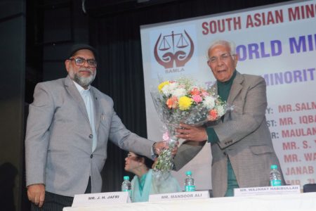 minority-rights-day-2025 (17)