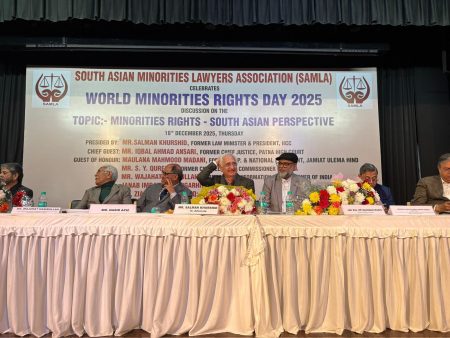 minority-rights-day-2025 (18)