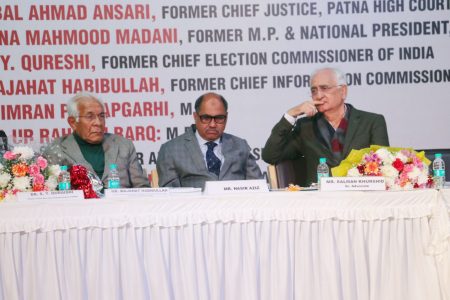 minority-rights-day-2025 (19)